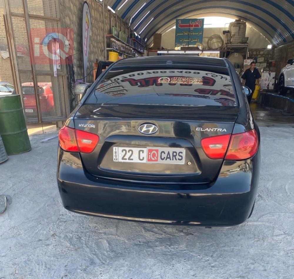 هیۆندای ئەلەنترا